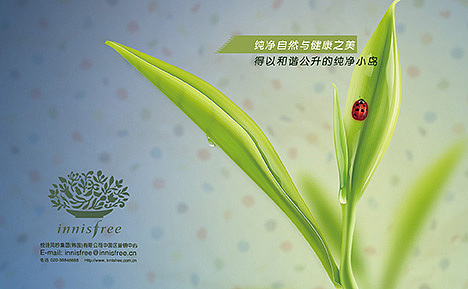 化妆品DM单和卡片（图ZMzEyMDQzNjA=） - 宣传物料 - 站酷设计师白白喵小姐原创素材 - 站酷ZCOOL