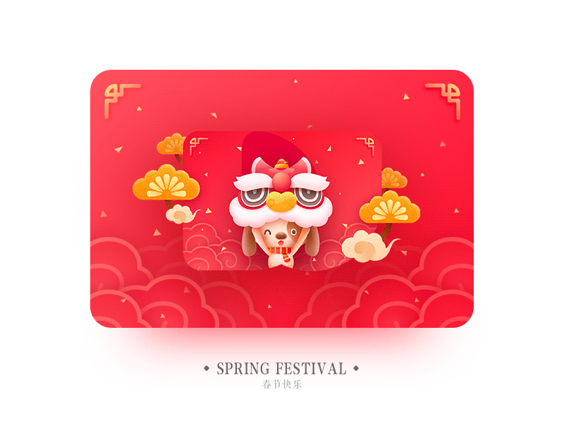 2017年度作品精选