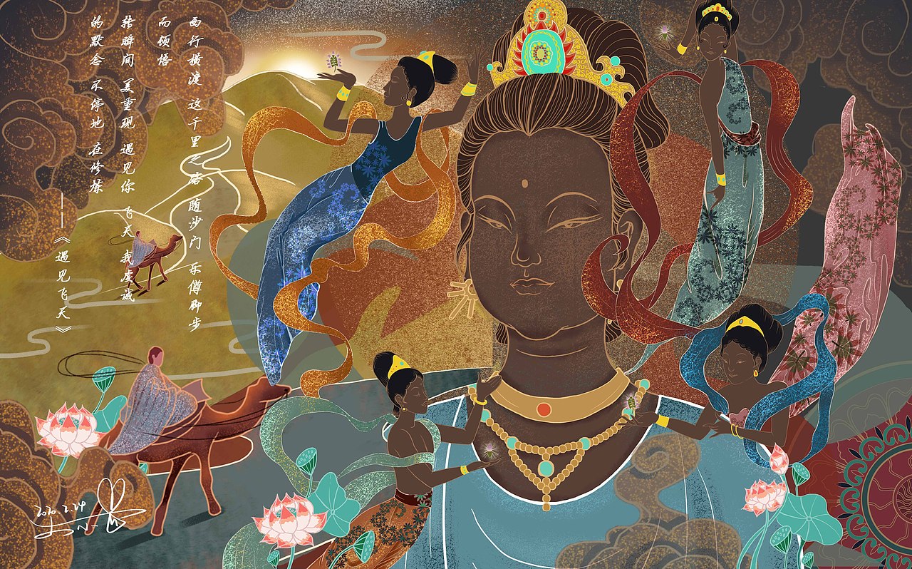 这组插画灵感来源于一首歌《遇见飞天》中"西行横渡 这千里之路 随