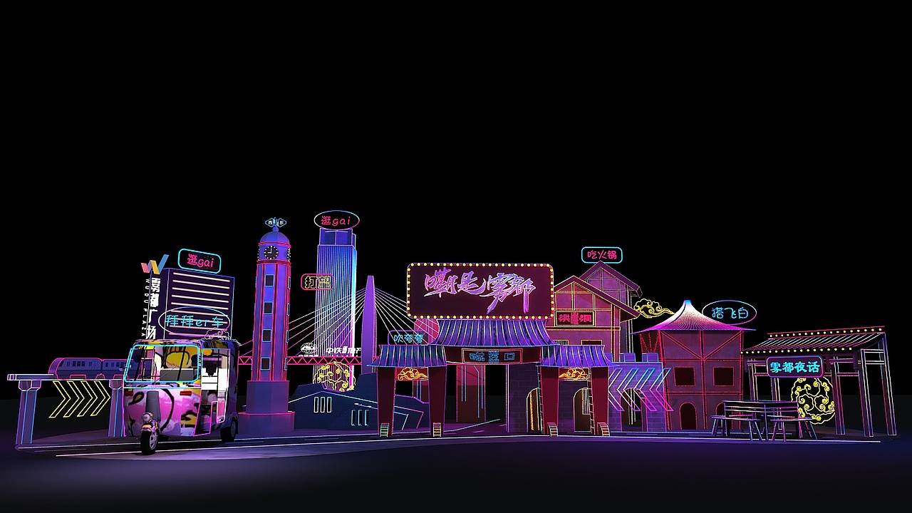 美陳（圖ZMjQ1NjY4OTk2） - 場(chǎng)景 - 站酷設(shè)計(jì)師Uook原創(chuàng)素材 - 站酷ZCOOL