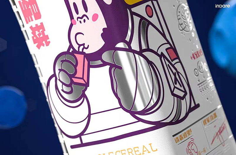 中国创异®| inDare 品牌案例年中合集