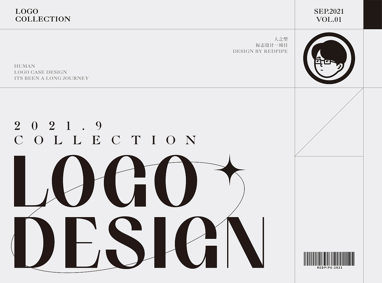 LOGO COLLECTION VOL.1 HUMAN人之形（图ZMjcyNTQyMzQ0） - Logo - 站酷设计师司木兵原创素材 - 站酷ZCOOL