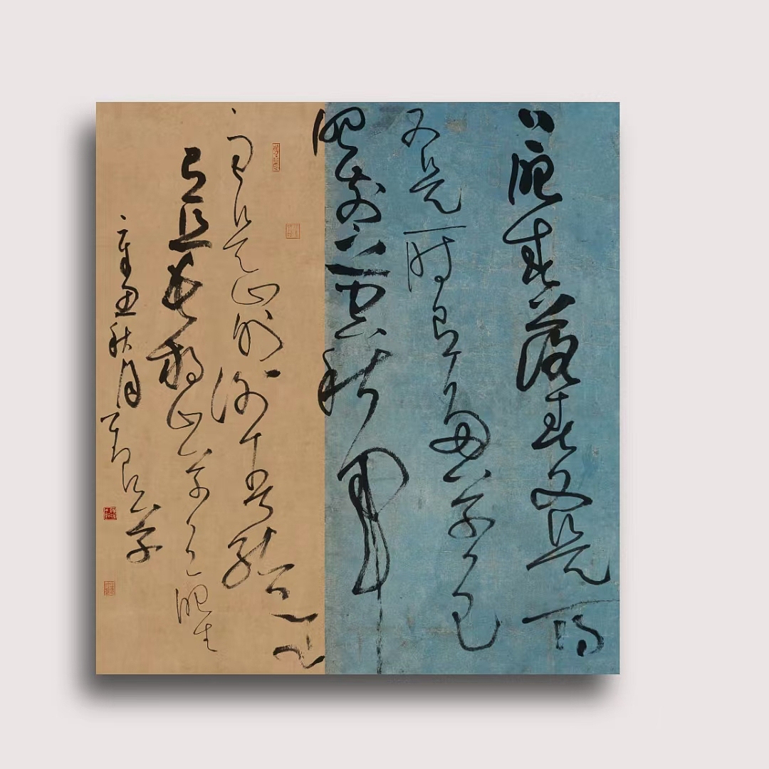 刘浪2022书画作品集