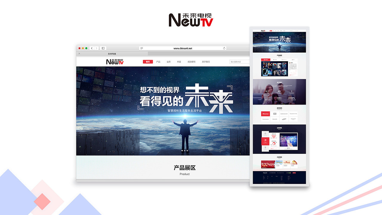 2019年度作品集总结（图ZMTY2MTY1Mjcy） - 企业官网 - 站酷设计师玖贰陆原创素材 - 站酷ZCOOL