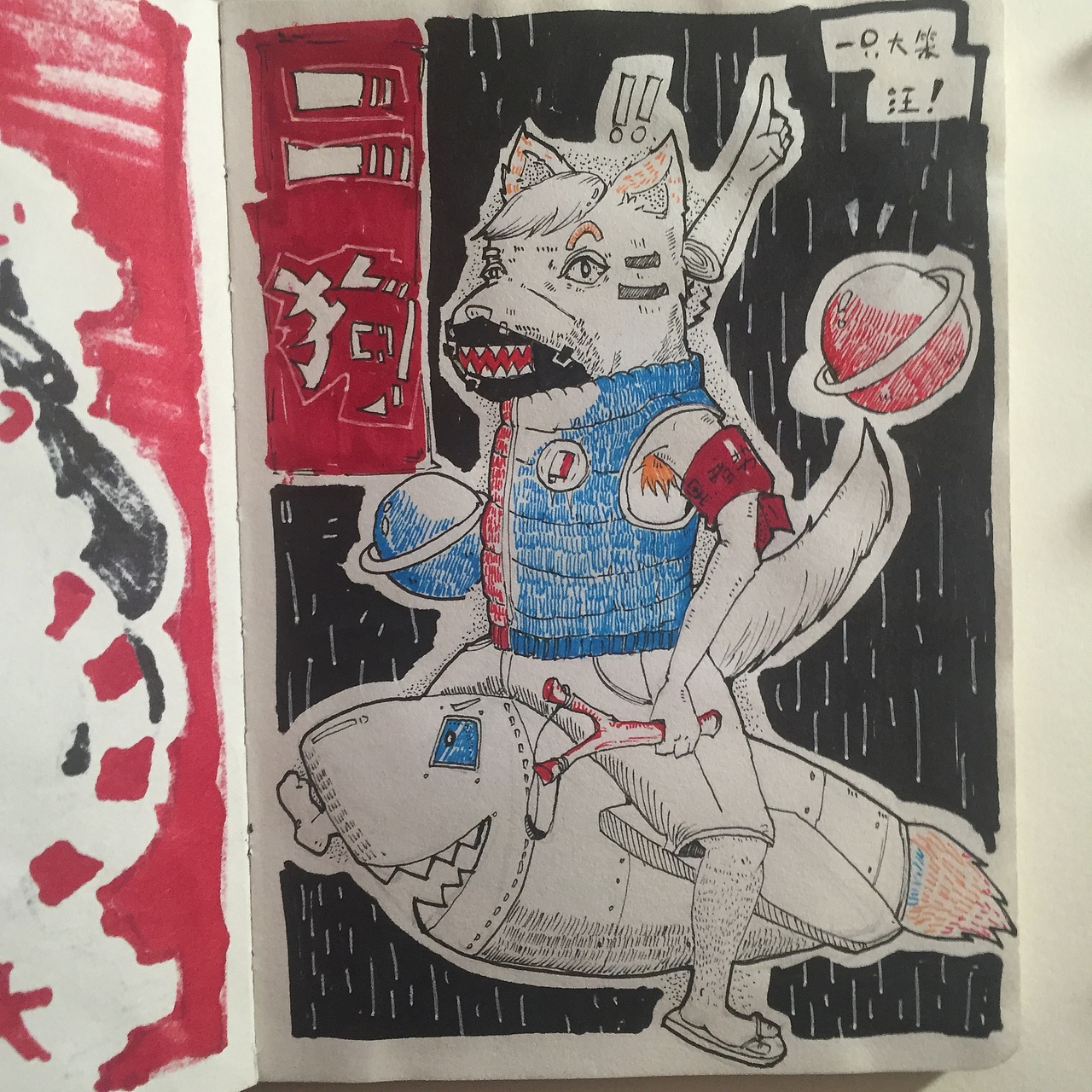 一段时间的小练习和摸鱼（图ZNTkzNzY4MTY=） - 创作习作 - 站酷设计师阿虎先生丶原创素材 - 站酷ZCOOL