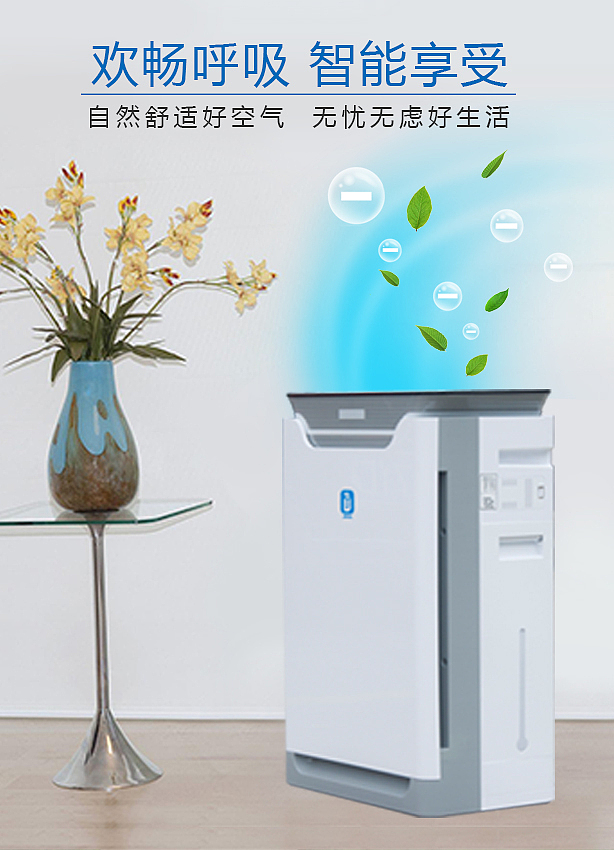 产品详情+产品视频