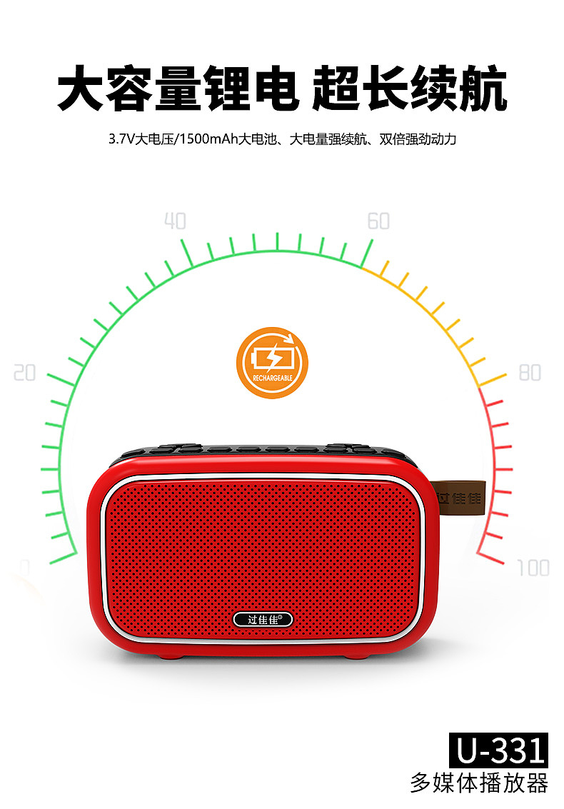 渲染加宣傳（圖ZMjEwNjYzMzky） - 產(chǎn)品 - 站酷設(shè)計(jì)師MORUJL原創(chuàng)素材 - 站酷ZCOOL