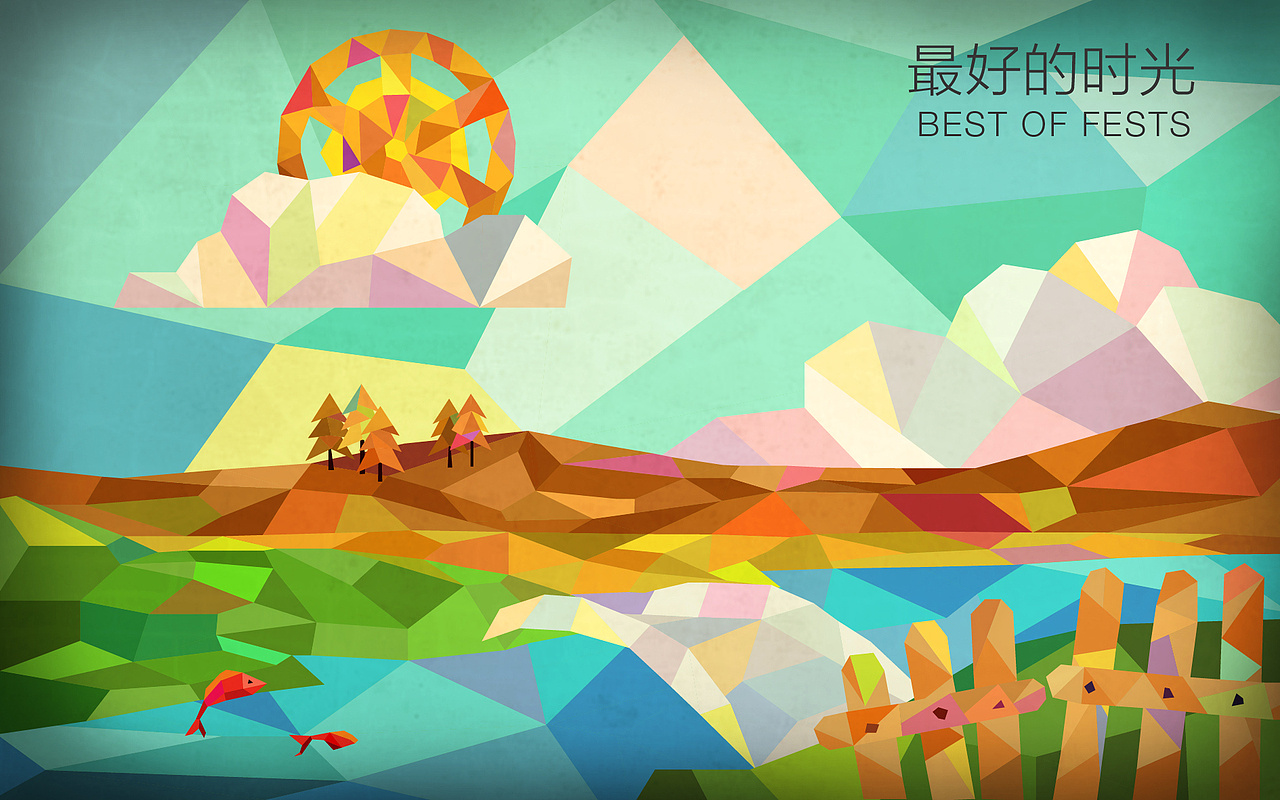 HAFF2012杭州亚洲青年影展 明信片（图ZNzA1NjY4NA==） - 品牌 - 站酷设计师徐余人原创素材 - 站酷ZCOOL