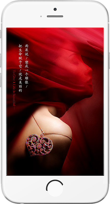 |H5|整形H5（图ZNTY4NzkzMDA=） - 移动端网页 - 站酷设计师MissYao原创素材 - 站酷ZCOOL