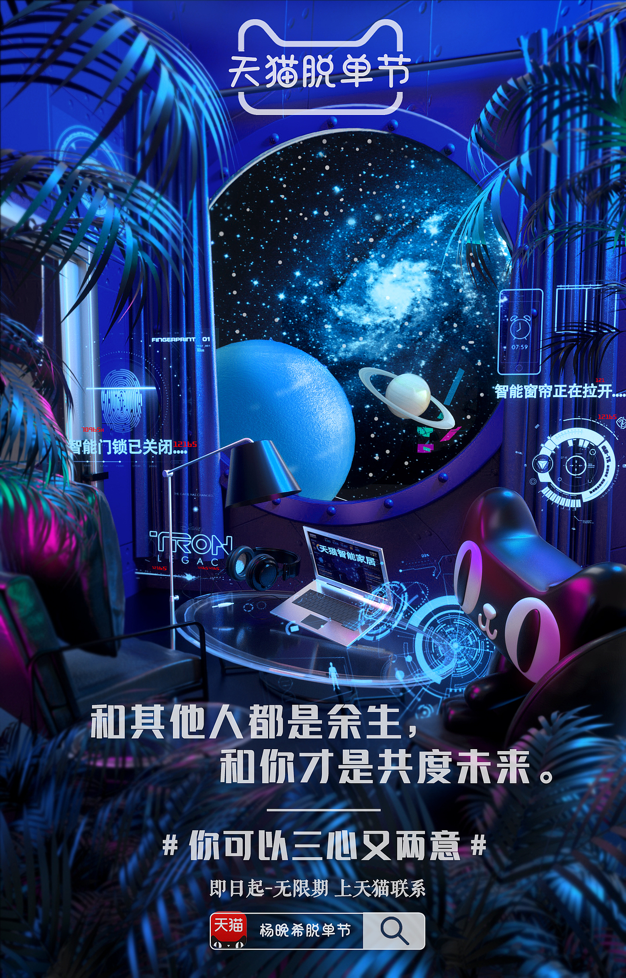 花瓶选手OC渲染7-8月临摹练习（图ZMjIzMDU3Nzg4） - 机械/交通 - 站酷设计师被迫做产品设计原创素材 - 站酷ZCOOL