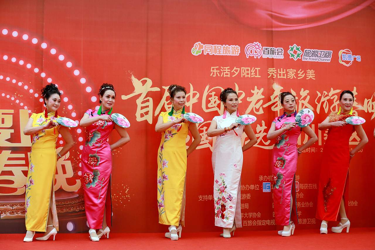 活动现场效果