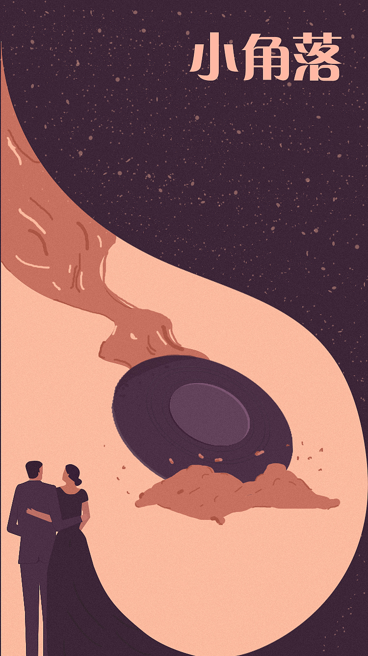小角色（图ZMTY2ODczODUy） - 创作习作 - 站酷设计师云游大大原创素材 - 站酷ZCOOL