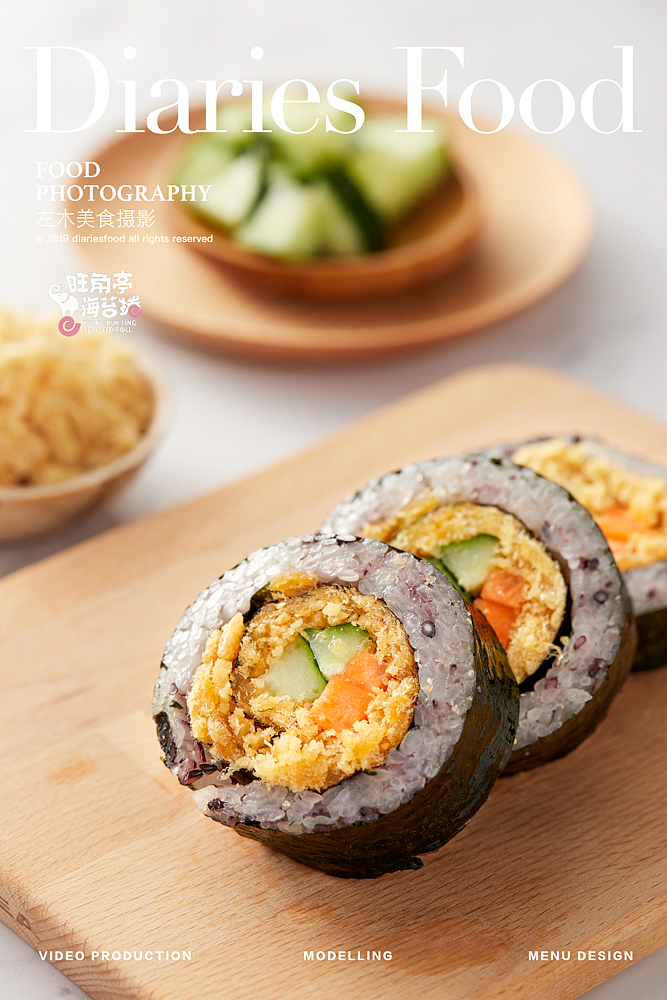 影食日记 -《旺角亭》