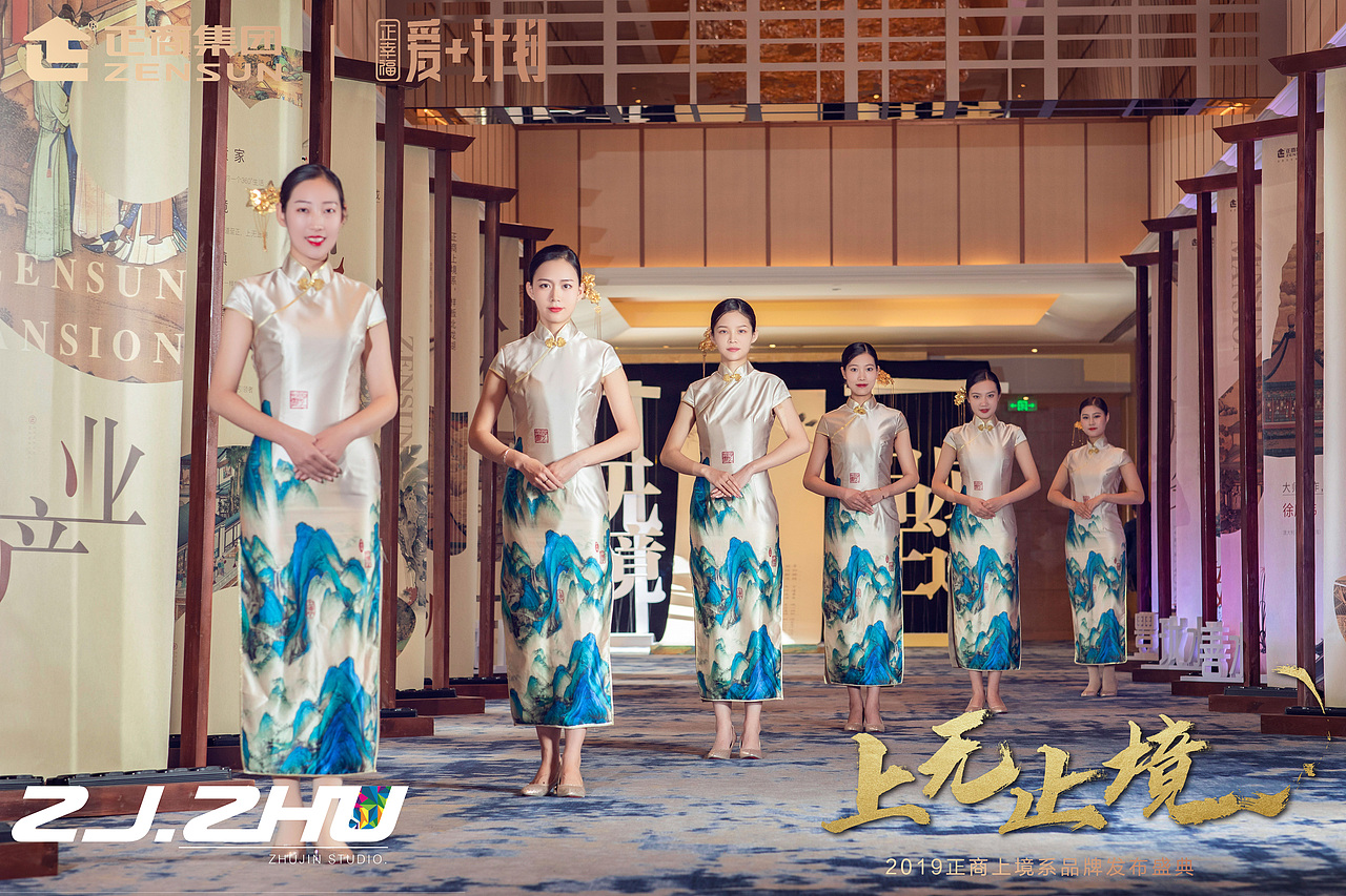 正商 上无止境（图ZMTg1MDk1OTU2） - 人像摄影 - 站酷设计师_McJin原创素材 - 站酷ZCOOL