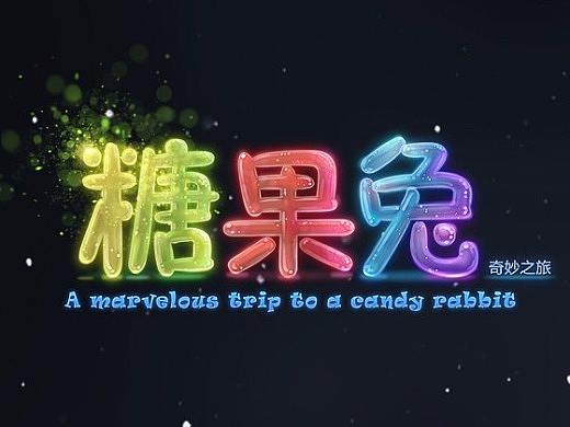 Financial App Design-源文件