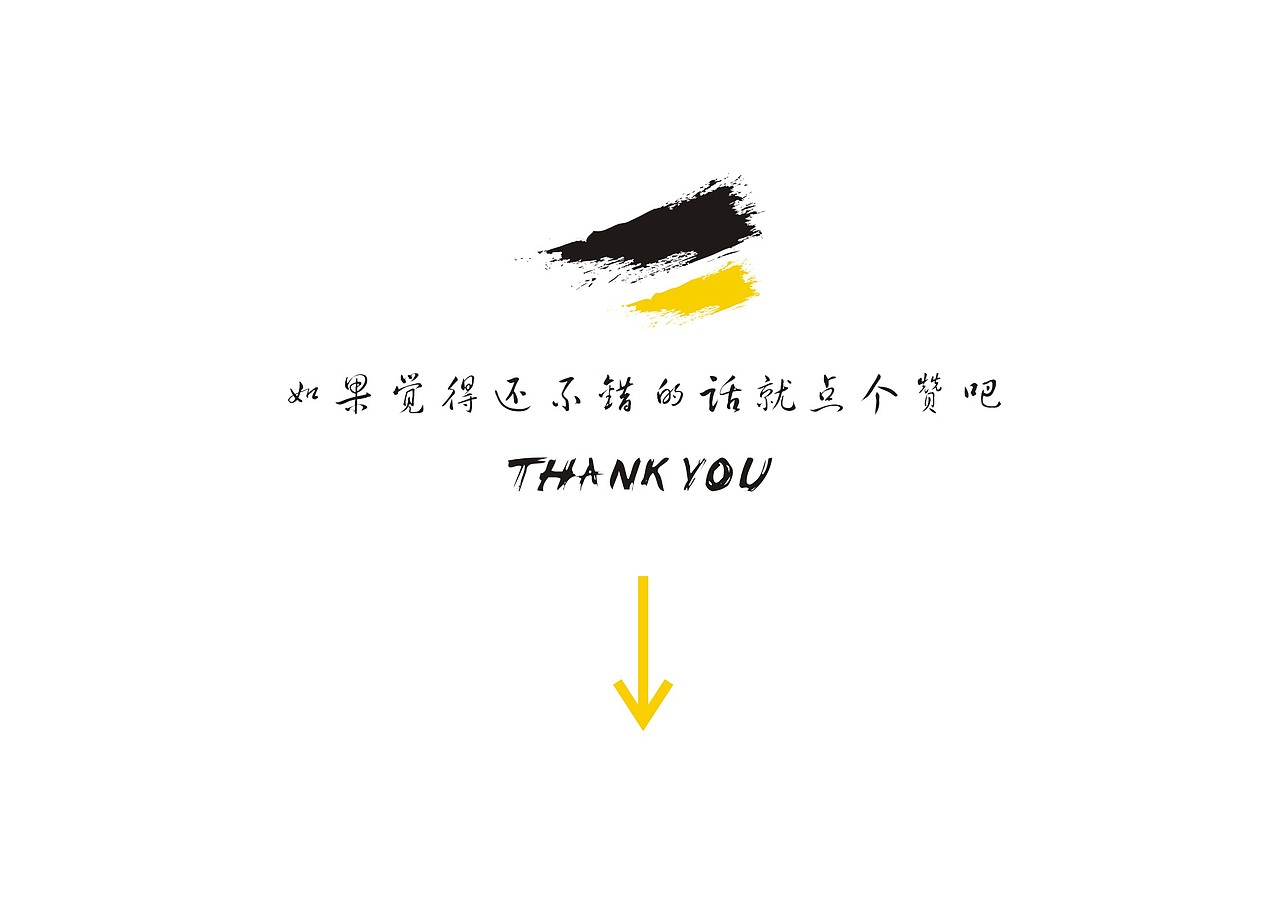 陕西华茂建设监理咨询有限公司logo设计