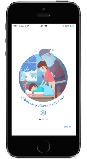 Merry Christmas（图ZNjYxNTg0Mjg=） - APP界面 - 站酷设计师Bgooo原创素材 - 站酷ZCOOL