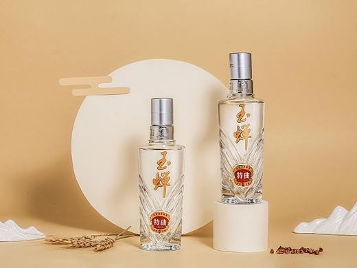 新中式风格  I  玉蝉老酒小特曲