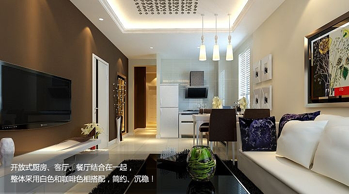 沈阳中海·半山华府118平时尚简约风