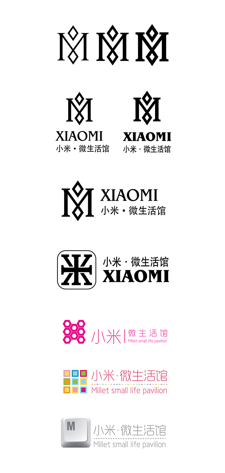 房地产LOGO设计合集2（图ZMTY4Nzg0NzY=） - Logo - 站酷设计师jingvlau原创素材 - 站酷ZCOOL