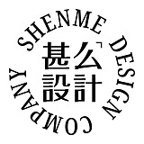 甚么设计的头像