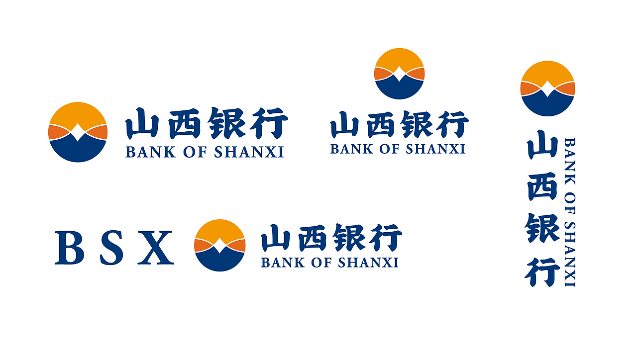 山西银行品牌形象设计