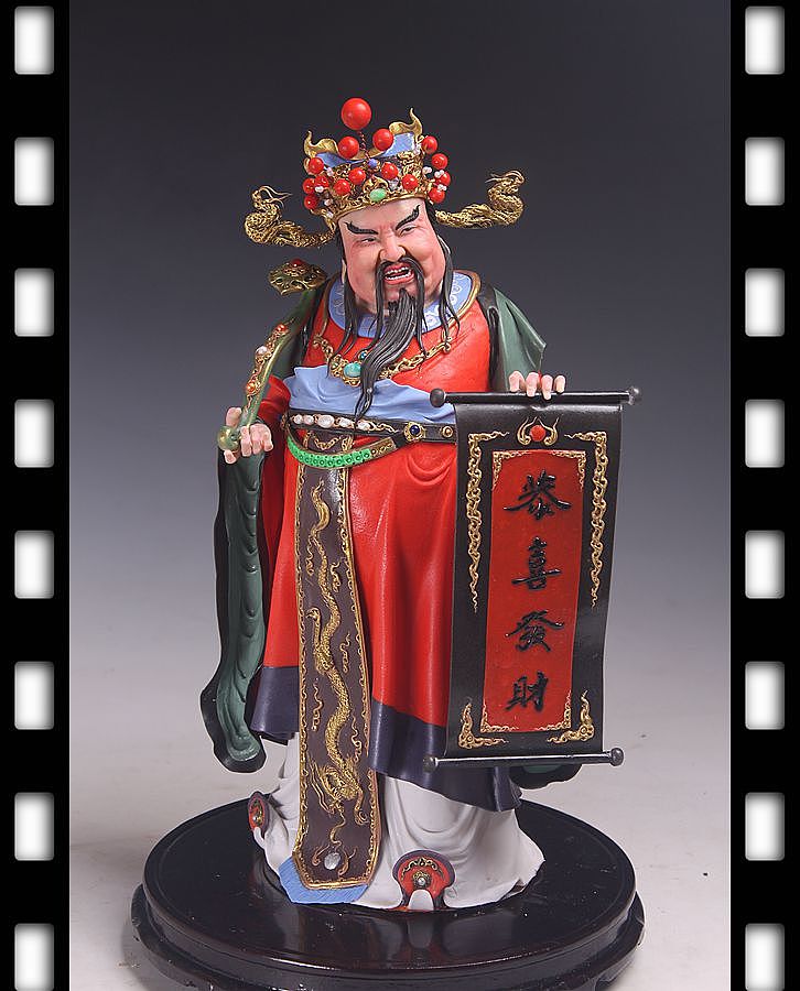 贺加贵面塑软陶（财神）（图ZNjk0NjE1ODQ=） - 手办/模玩 - 站酷设计师贺加贵3D翻糖原创素材 - 站酷ZCOOL