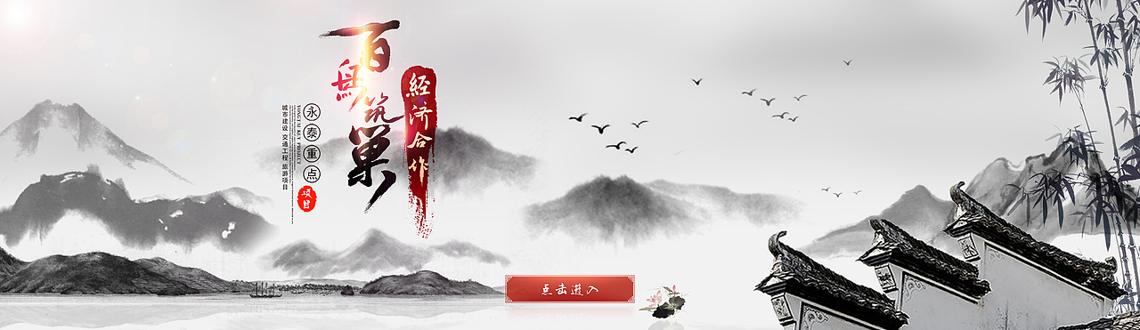 视觉3（图ZOTg1OTkwMDQ=） - 其他平面 - 站酷设计师平平淡淡挺好原创素材 - 站酷ZCOOL