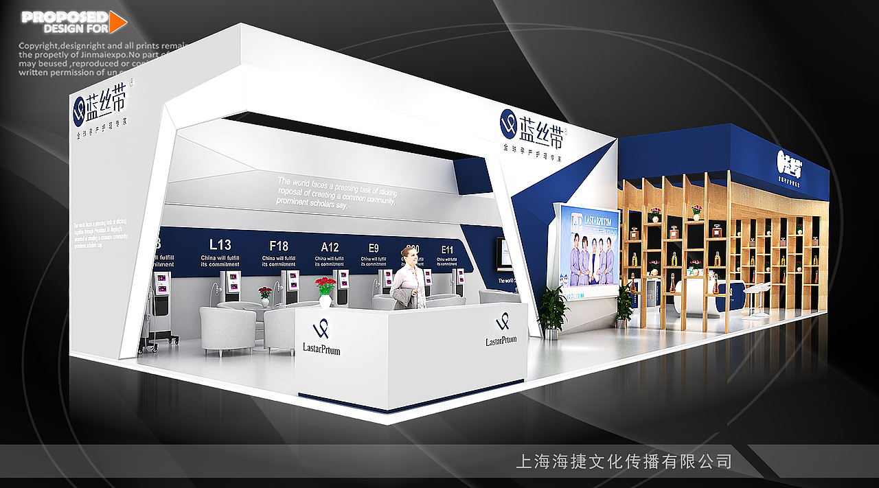 医疗展（图ZMTQ4NTM0NjEy） - 其他三维 - 站酷设计师费徳拉斯原创素材 - 站酷ZCOOL