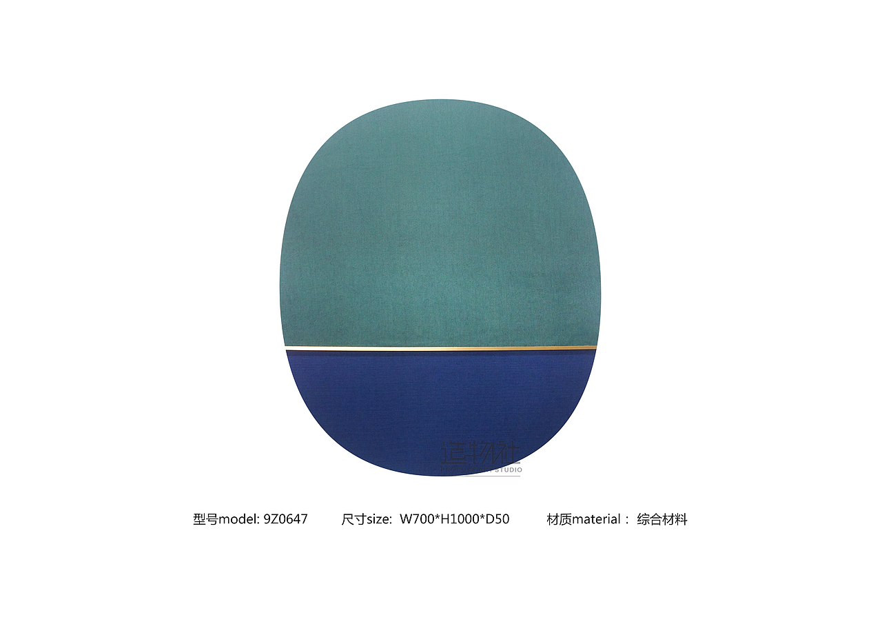 2019年综合材料装饰画