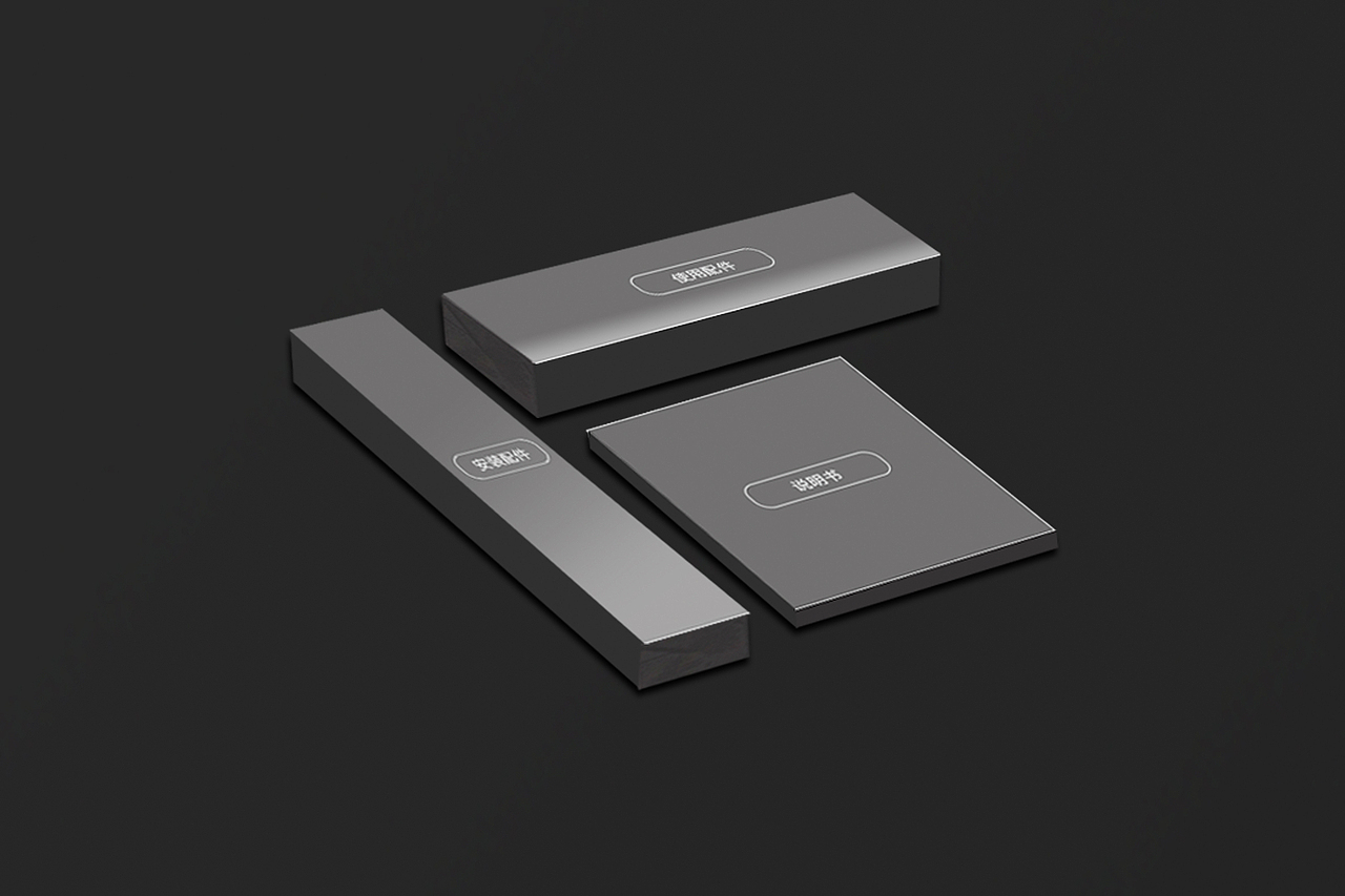 智能锁包装设计