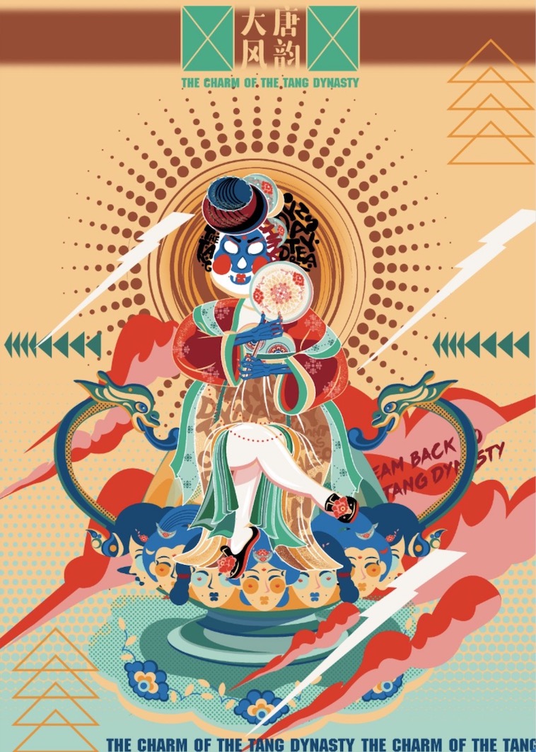 沐香2004的個(gè)人主頁（背景預(yù)覽） - 主頁背景設(shè)置 - 站酷設(shè)計(jì)師沐香2004原創(chuàng)素材 - 站酷ZCOOL