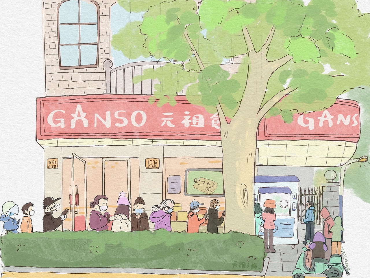 以簡單的心，赴生活的約 | 手繪城市-魔都（1-12/365）（圖ZMzI1OTg3MjA4） - 創(chuàng)作習(xí)作 - 站酷設(shè)計(jì)師畫畫滴天涯原創(chuàng)素材 - 站酷ZCOOL