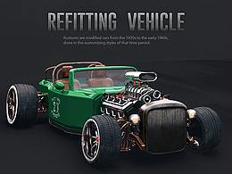 CUSTOMS REFITTING