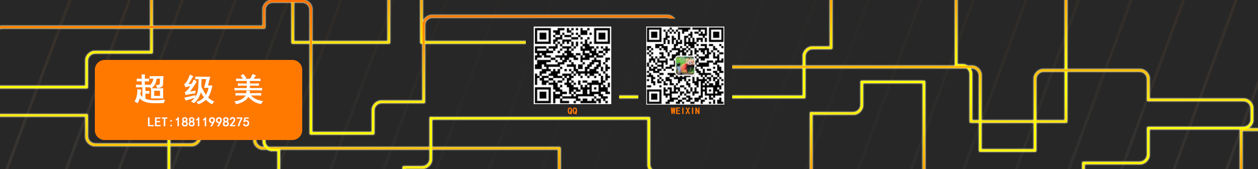 Adair苗苗的個人主頁（背景預覽） - 主頁背景設置 - 站酷設計師Adair苗苗原創(chuàng)素材 - 站酷ZCOOL