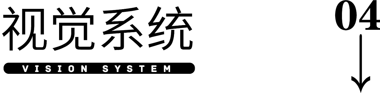 疯狂烤翅 | 为快餐品牌差异化再添一把火,真香!