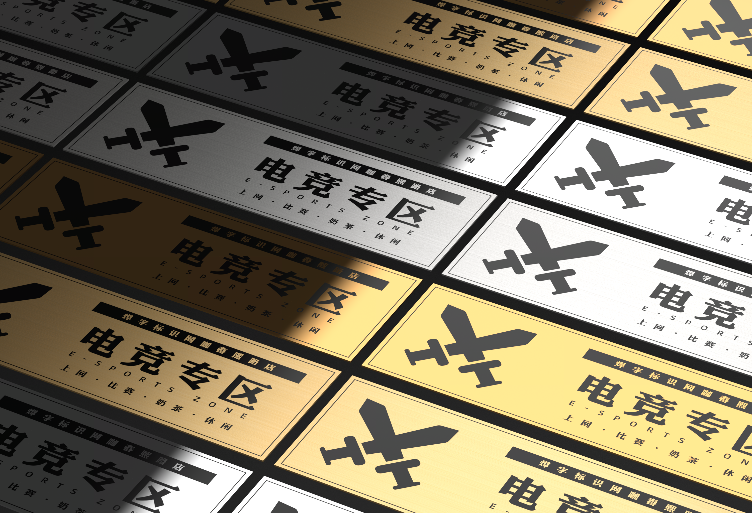 广告牌金属牌C4D建模渲染合辑