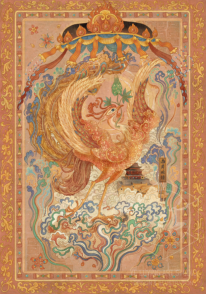 《瑞兽》系列作品(图ZMzI5ODcyMzM2) - 商业插画 - 站酷设计师叶露盈原创素材 - 站酷ZCOOL