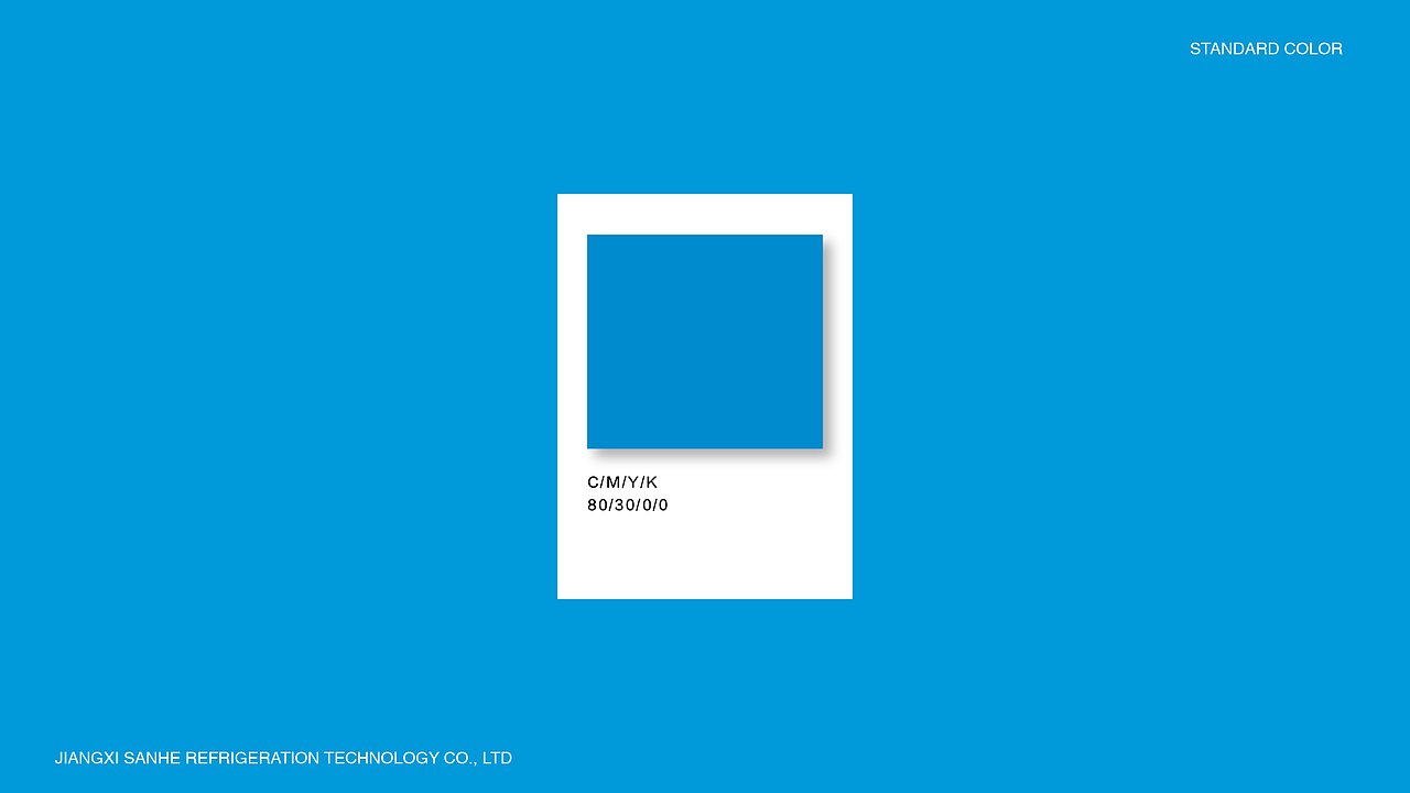 标志设计|江西三合冷冻技术有限公司