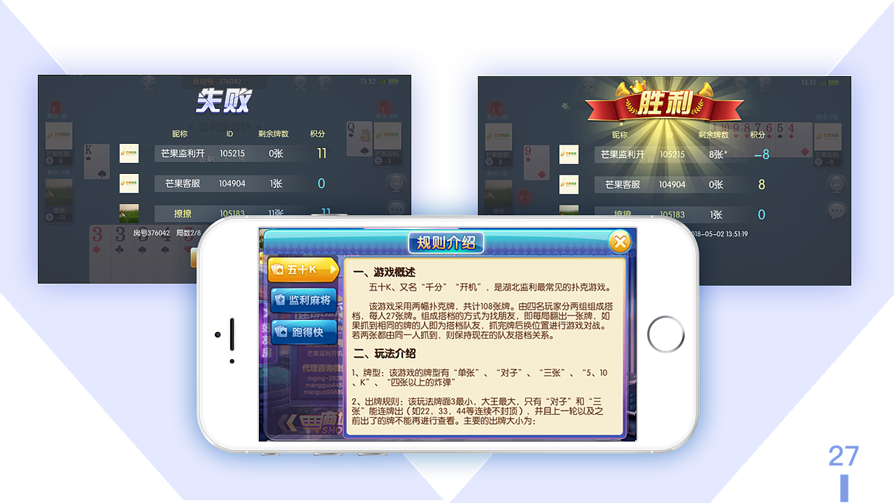UI作品集（图ZMTIwMzg2NDEy） - APP界面 - 站酷设计师阿辽原创素材 - 站酷ZCOOL