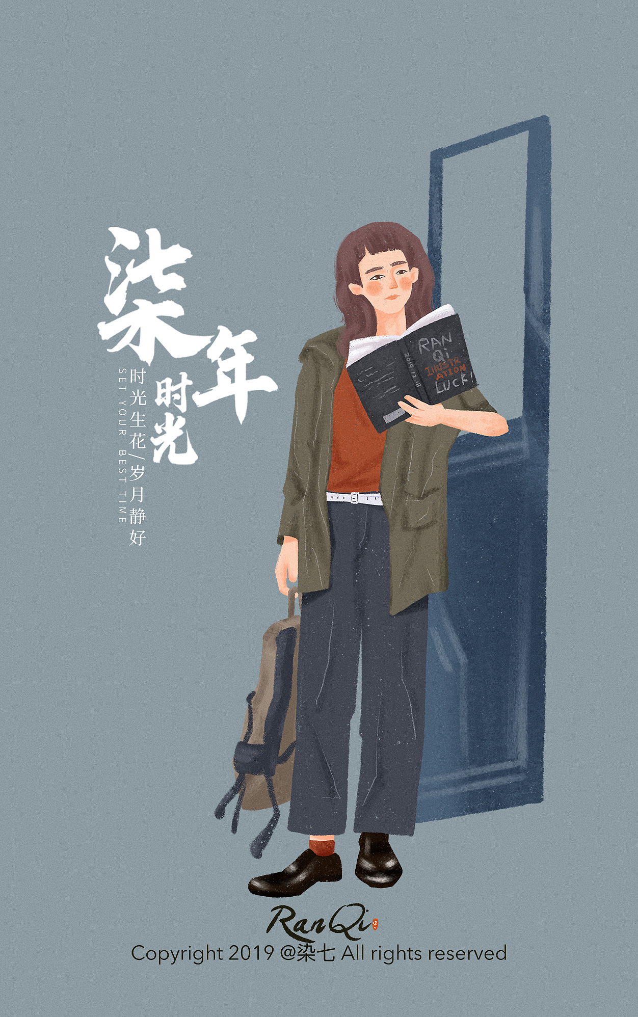 那些相遇（图ZMTkxMDgyNzIw） - 创作习作 - 站酷设计师染七七Lydia原创素材 - 站酷ZCOOL