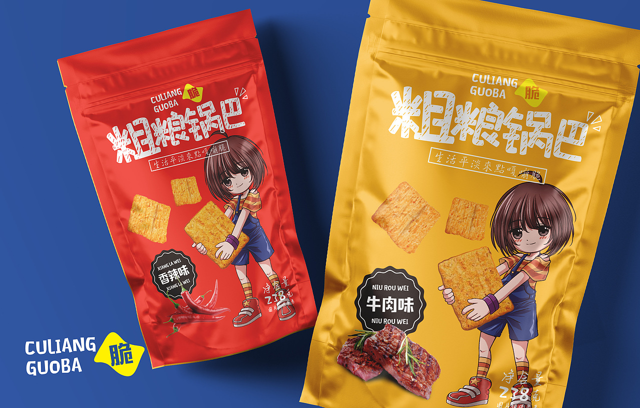 《锅巴》包装设计