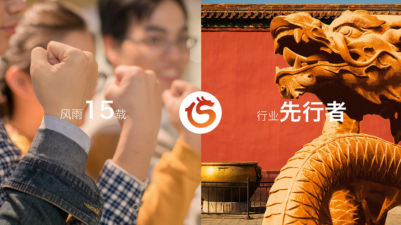 爱康15周年LOGO提案（图ZMjg2NDcxMjM2） - 品牌 - 站酷设计师晚风HJY原创素材 - 站酷ZCOOL