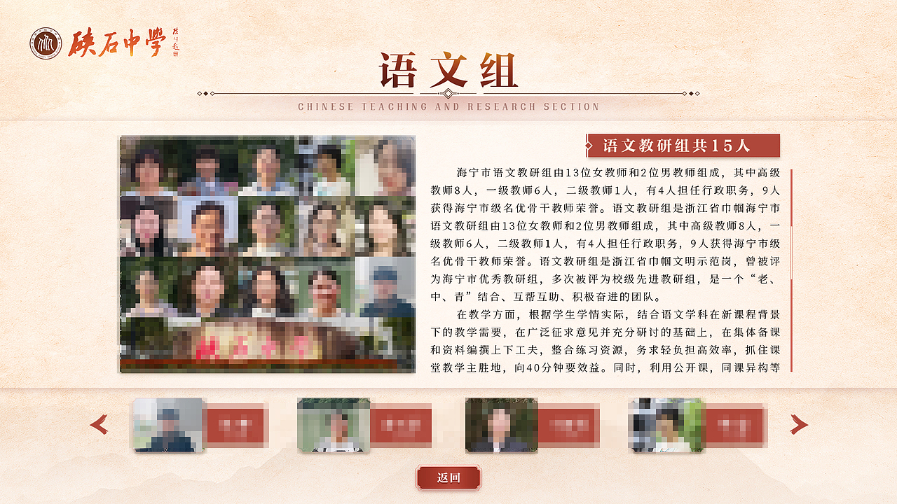 UI软件-（图ZMjk1NDY4MjAw） - 软件界面 - 站酷设计师没那么喜欢原创素材 - 站酷ZCOOL