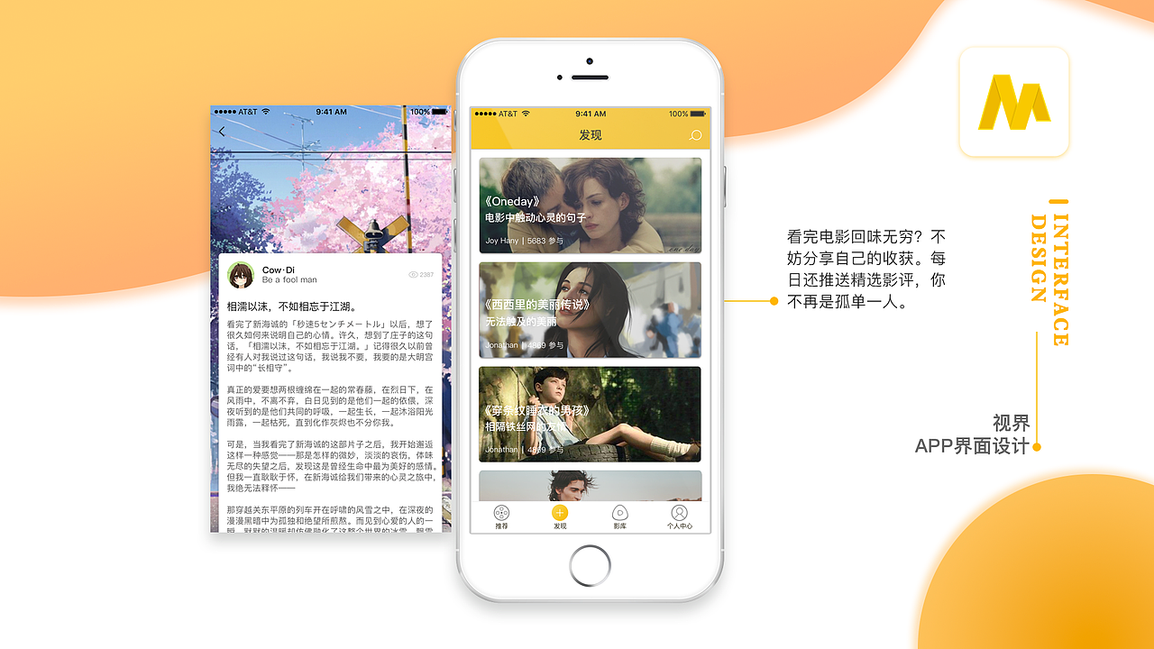 个人作品集（图ZMTI3MzAzMzcy） - 其他UI - 站酷设计师DunDunDunDunDun原创素材 - 站酷ZCOOL