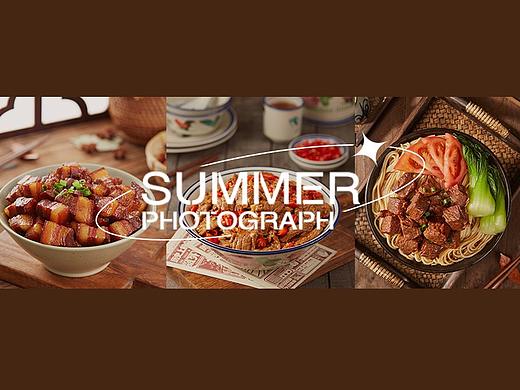 一些中餐详情图