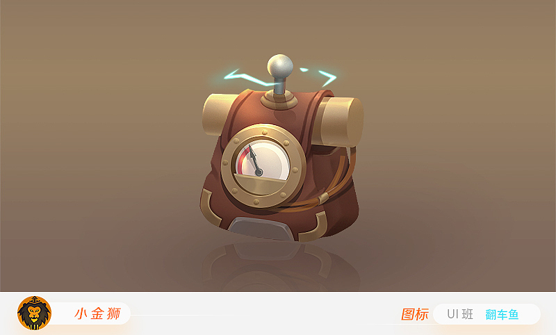 系列游戏UI图标的创新合辑