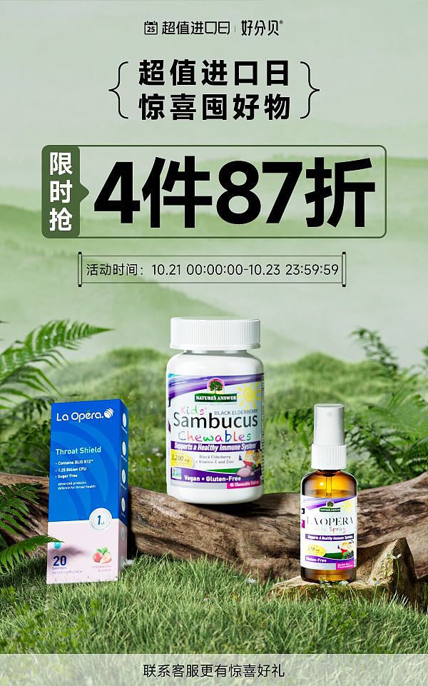 换类目的第一波图（图ZMzU4MDMwNjYw） - 产品 - 站酷设计师夏瑞丶Rui原创素材 - 站酷ZCOOL