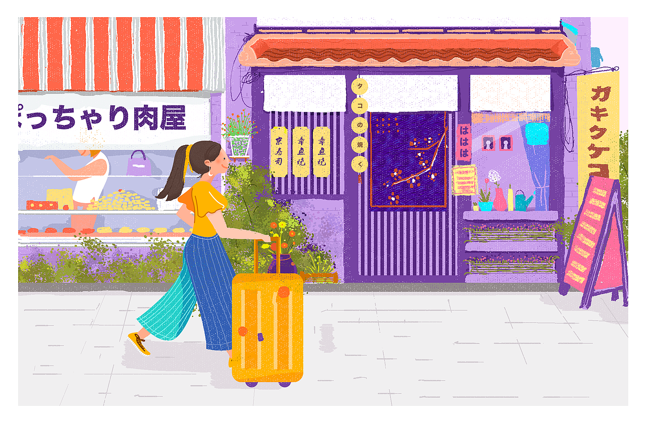 日本旅行1（图ZMTExNjg0Mjg0） - 创作习作 - 站酷设计师董小咩原创素材 - 站酷ZCOOL