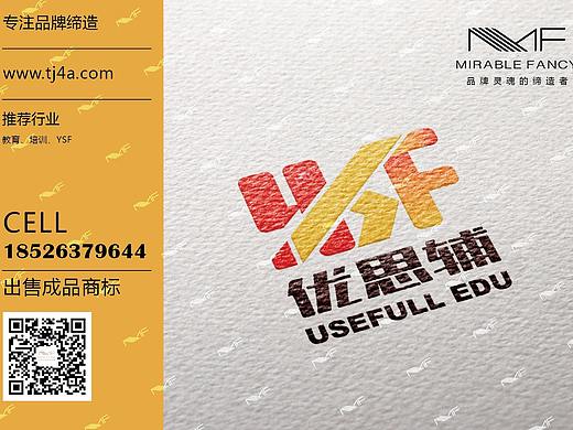 天津教育logo设计学校标志设计天津教育vi教育品牌设计